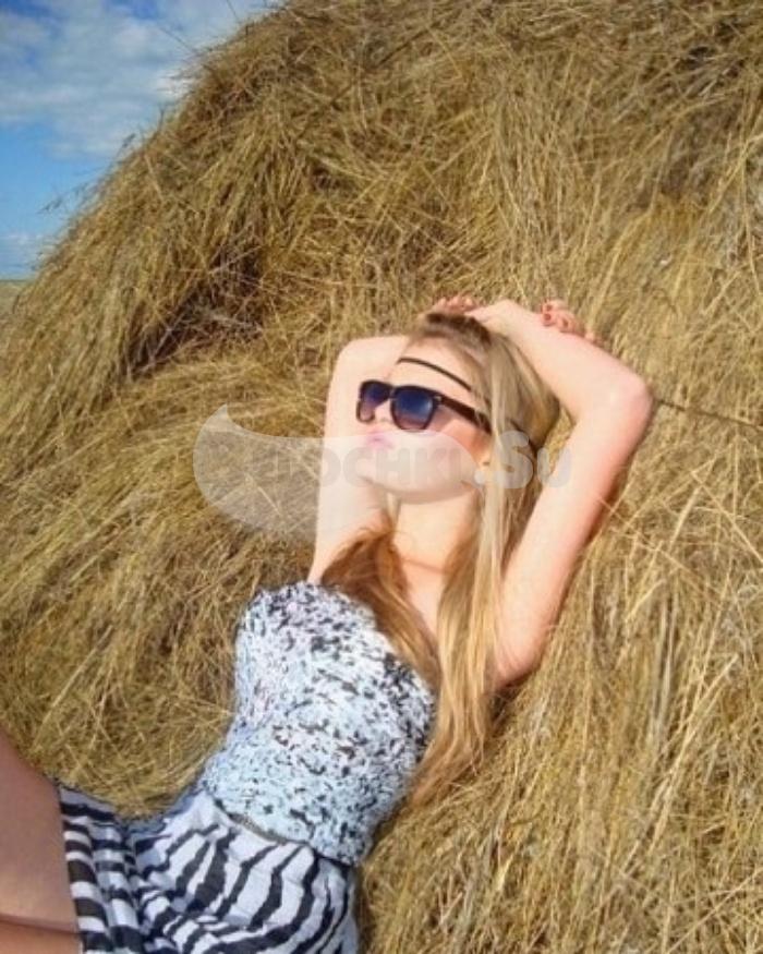 Проститутка Елена г. Верхний Услон